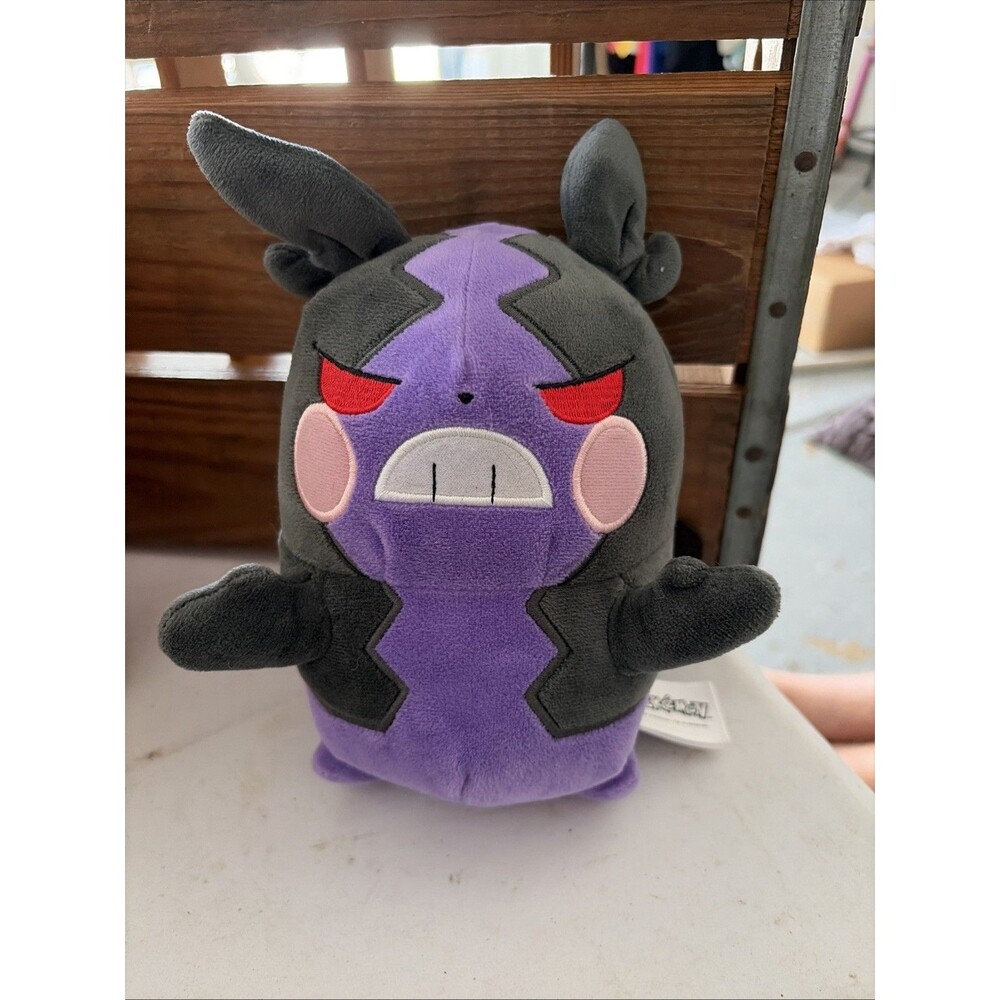 Pokemon 8" Morpeko Plush Purple Hangry Mode Stuffed Animal Jazwares 2021